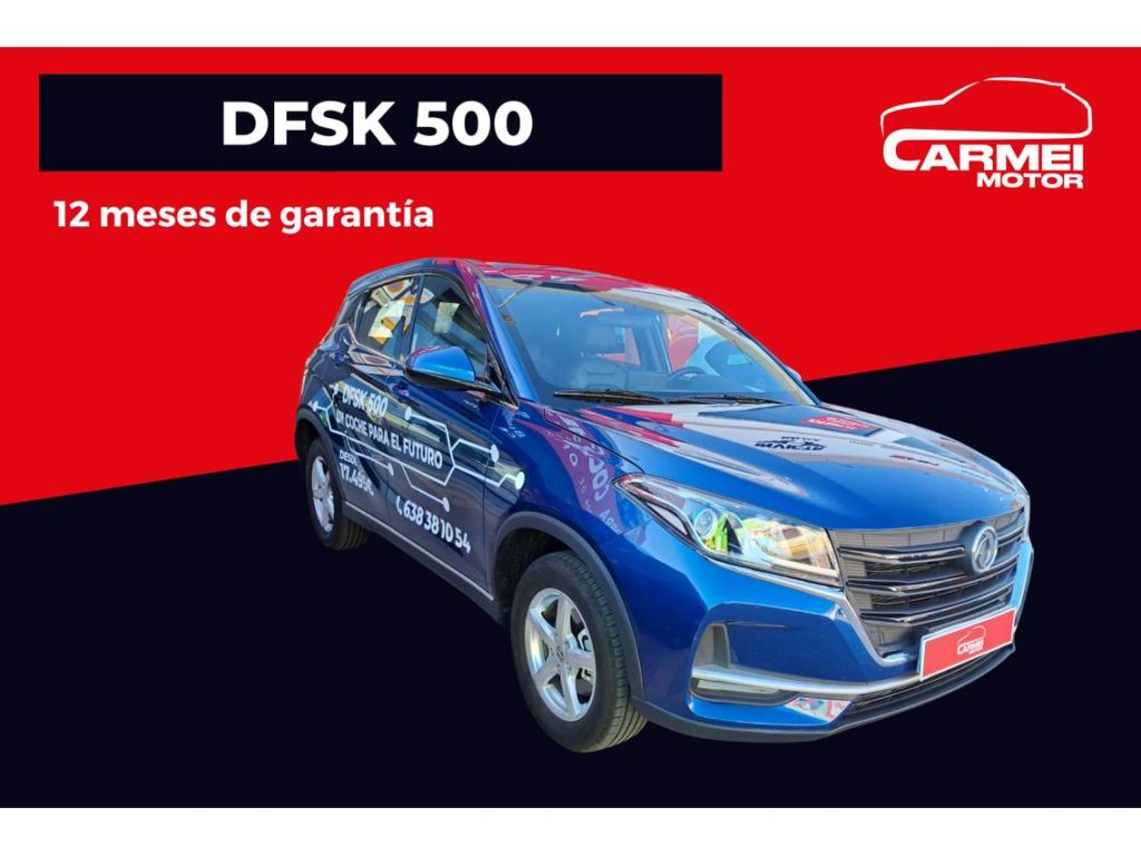 DFSK 500